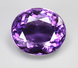 Чистейший крупный уругвайский аметист 28,2 карата