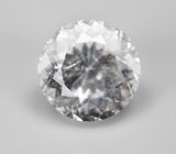 Редкий поллуцит 1,4 карата