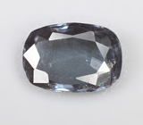 Редкий синий гранат со сменой цвета 0,7 карата