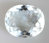 Кольцо с редким голубым турмалином 2,18 карата Золото