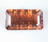 Кольцо с турмалином 5,16 карата Серебро 925