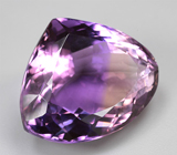 Чистейший крупный аметрин 18,18 карата