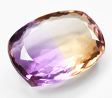 Чистейший крупный контрастный аметрин 20,89 карата