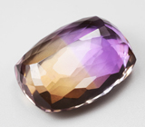 Чистейший крупный контрастный аметрин 20,89 карата