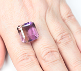 Чистейший крупный контрастный аметрин 19,15 карата