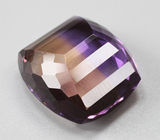 Чистейший крупный контрастный аметрин 13,92 карата