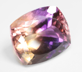 Чистейший крупный контрастный аметрин 21,41 карата