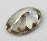 Зеленовато-желтый цоизит 0,41 карата