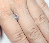 Полихромный цоизит 0,67 карата