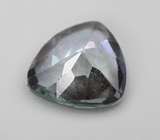 Полихромный цоизит 0,72 карата