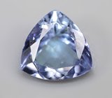 Синевато-фиолетовый цоизит 0,77 карата