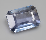 Полихромный цоизит 0,79 карата