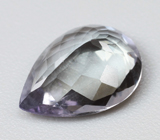 Полихромный цоизит 0,95 карата