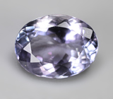 Синевато-фиолетовый цоизит 1,66 карата