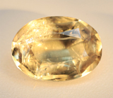 Диаспор 1,49 карата