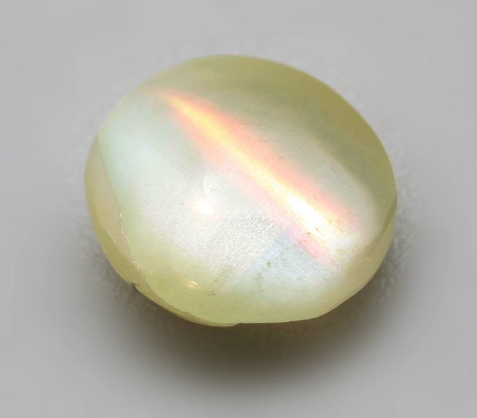 Хризоберилл с эффектом кошачьего глаза 1,11 карата