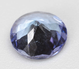 Танзанит высокой чистоты 0,65 карата