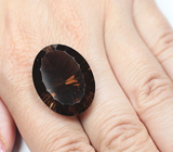 Чистейший крупный дымчатый кварц 36 карата