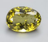 Перидот 0,98 карата