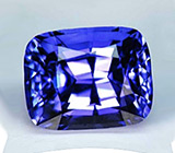 Танзанит 2,02 карат