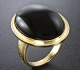 Кольцо с крупным шерлом