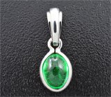 Кулон с цаворитом гранатом