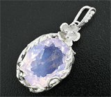Кулон с лавандовым аметистом