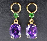 Подвески для серег с уругвайскими аметистами 4,95 карата и диопсидами
