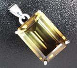 Кулон с чистейшим лемотрином 16,96 карата