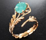 Кольцо с параиба турмалином 2,17 карата