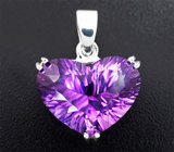 Кулон с уругвайским аметистом лазерной огранки 20,41 карата