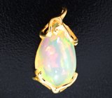 Кулон с кристаллическим эфиопским опалом 4,32 карата