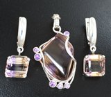 Комплект с аметринами 36,37 карата и аметистами