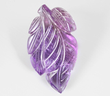 Крупный резной аметист 40,95 карата