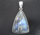 Кулон с лабрадоритом на долерите 43,69 карата