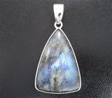 Кулон с лабрадоритом на долерите 43,69 карата