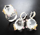 Комплект с крупным бесцветным кварцем 98,48 карата и розовыми сапфирами