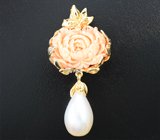 Кулон с крупным резным solid кораллом 15,32 карата и морской жемчужиной 9,78 карата