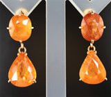 Серьги со спессартинами гранатами 27,91 карата