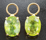 Подвесы для серег с сочно-зелеными сфенами 8,36 карата