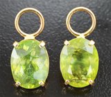 Подвесы для серег с сочно-зелеными сфенами 8,36 карата