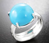 Кольцо с кабошоном армянской бирюзы 8,27 карата
