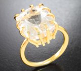 Кольцо cо сподуменом 14,45 карата