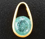 Кулон с параиба турмалином 2,3 карата