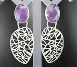 Серьги с аметистами 19,67 карата