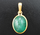 Кулон с изумрудом 7,24 карата