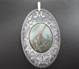 Камея-подвеска «Вишневый сад» с цельным садовым агатом в резной яшме