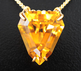 Колье с цитрином авторской огранки 8,57 карата
