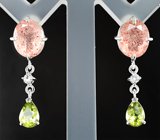 Серьги с земляничным кварцем 5,34 карата, перидотами и лейкосапфирами