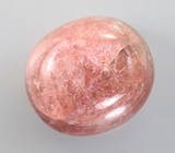 Оранжевый турмалин 6,87 карата